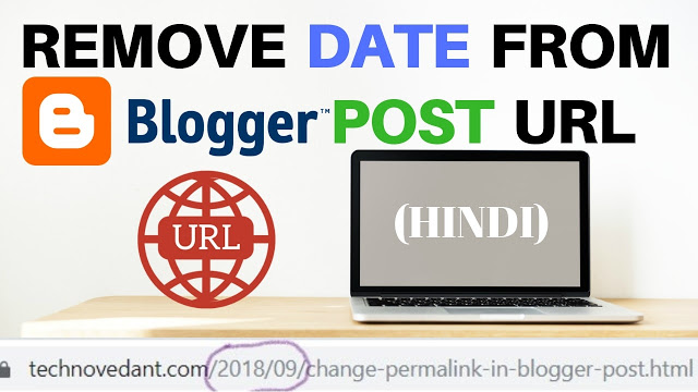 How to remove the date from blogger post URL and make blogger permalink format like wordpress