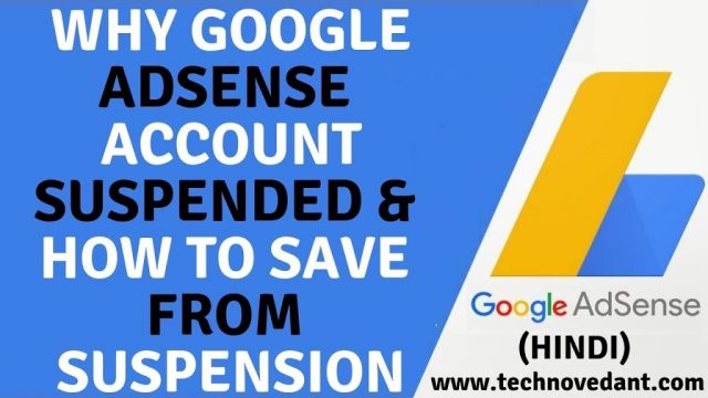 Why google adsense account suspended & admob account disabled🔥How to save adsense from suspension