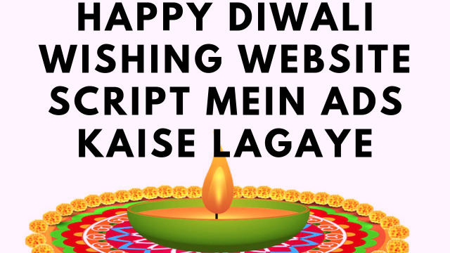 Happy Diwali Video Wishing Website Script Mobile Friendly & SEO Friendly