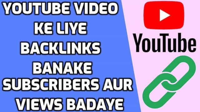 How to create best youtube video backlink-Youtube video channel seo tips 2019 (Hindi)