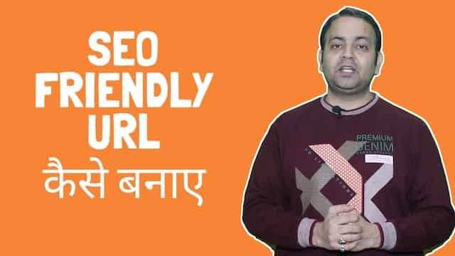 SEO Friendly URL and Permalink Structure