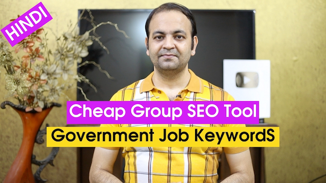 Cheap Group SEO Tool | Government Job 2,653 Keyword List