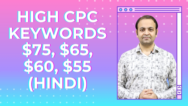 Low Competition & High CPC Keywords For Blogger & WordPress