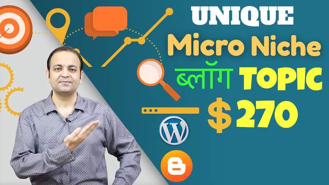 Micro Niche Blog Topics | Low Competition Keywords