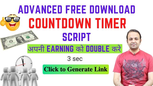 Advanced Download Timer Script Boost Your Earning