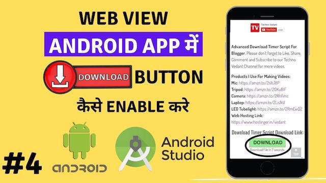 Enable Download Button In Webview Android App ANDROID STUDIO Techno 