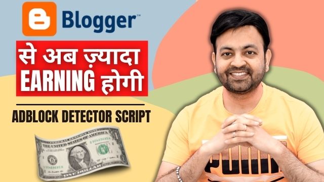 Best Anti-Adblock Detector Killer Script for Blogger