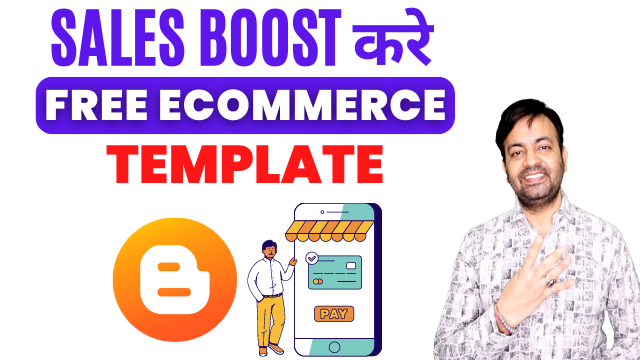 Get a Free Ecommerce Blogger Template to Help Boost your Sales
