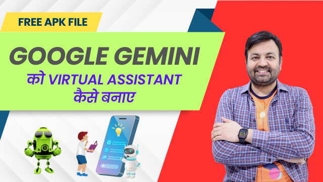 You can make GOOGLE GEMINI your virtual assistant on Android Phone (2024)