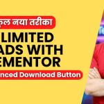 Generate Unlimited Leads with Elementor Pro | Advanced Download Button